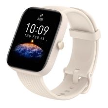 Smartwatch HUAMI Amazfit Bip 3 Pro W2171OV3N - 1.69" · 240x280 · 5ATM · BT. 50 · Bat. 280mAh · GPS · Blanco Crema